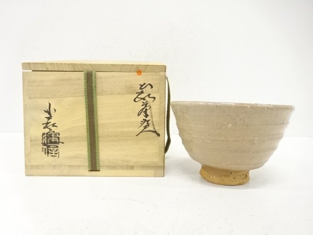 JAPANESE TEA CEREMONY / HAGI WARE TEA CHAWAN / ARTISAN WORK